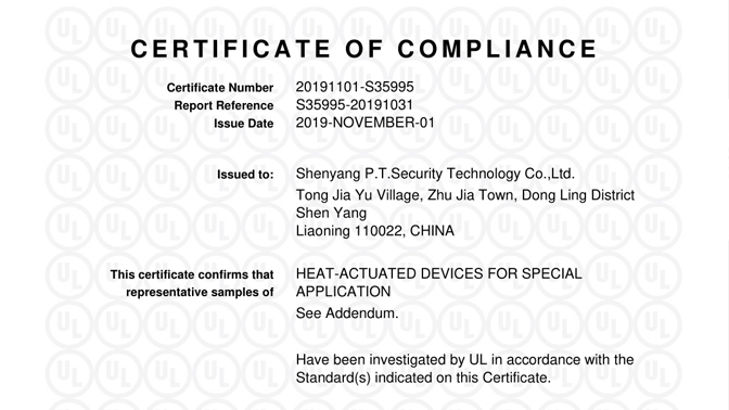 【喜讯】普泰安MS1000型系列产品成功通过UL认证，UL和FM双认证感温电缆品牌