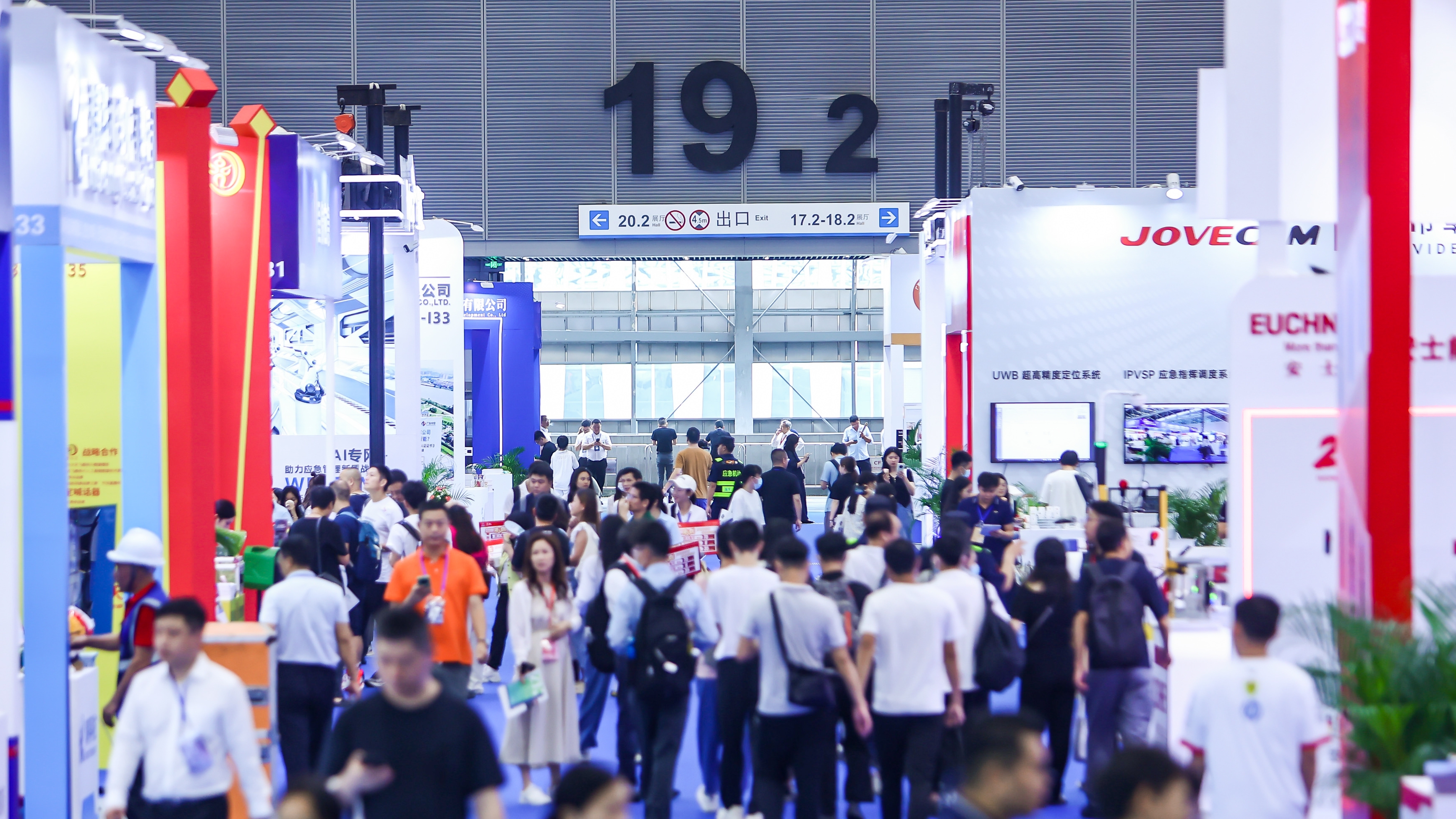 【资讯】展会回顾丨2025第十四届广州国际消防安全展览会圆满落幕