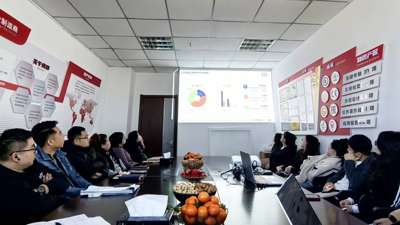 【资讯】复盘聚力·拓新致远丨2025年度销售总结暨2026年度营销规划会议