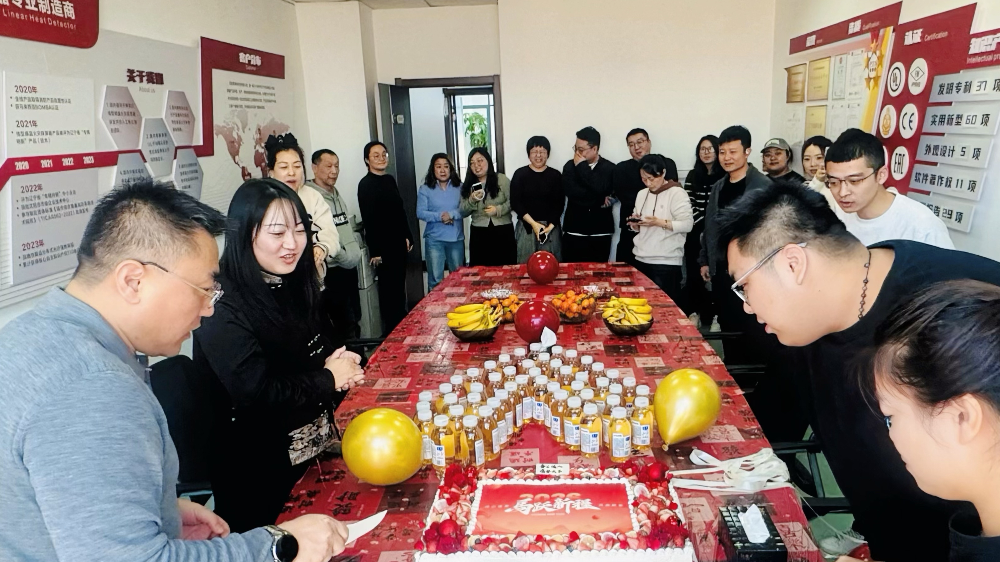 【视频】普泰安科技简单而温馨的茶话会