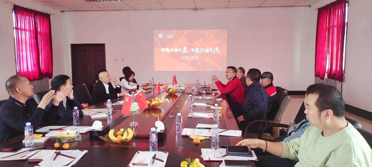 微信图片_20231031142356