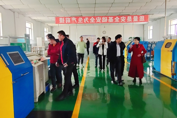 微信图片_20231031142401