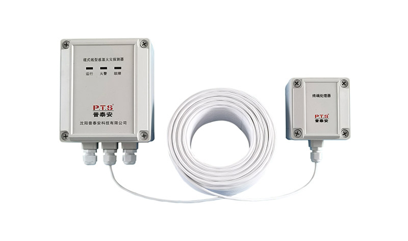 感温电缆2 感温电缆2