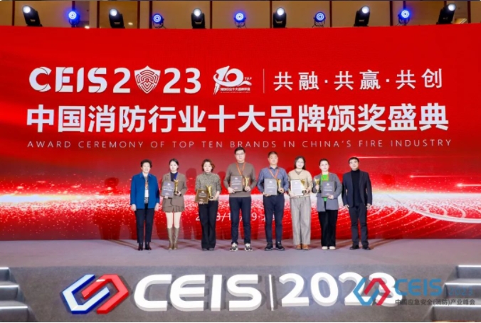 微信截图_20240105132249