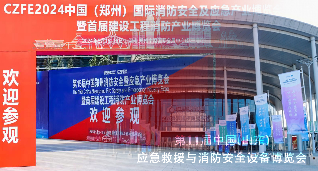 微信图片_20240612102217