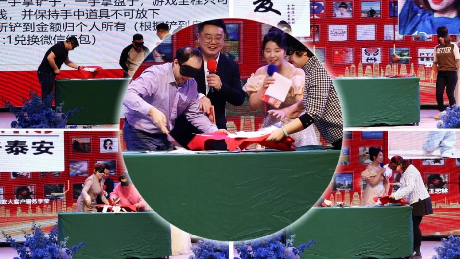 微信截图_20250208095818