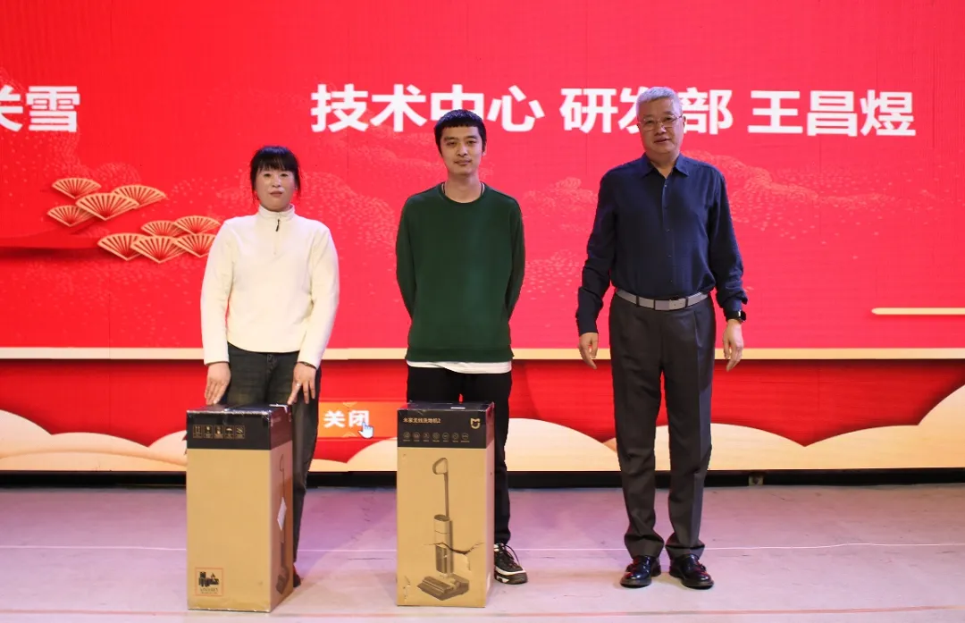 微信图片_20250208100203