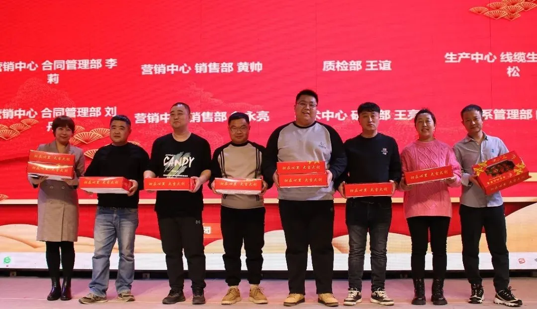 微信图片_20250208100212