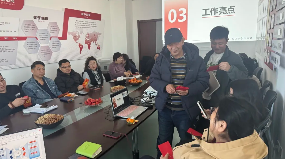 ScreenShot_2026-02-05_100629_440 ScreenShot_2026-02-05_100629_440