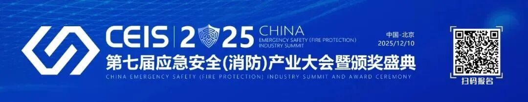 微信图片_2025-12-12_144410_987 微信图片_2025-12-12_144410_987