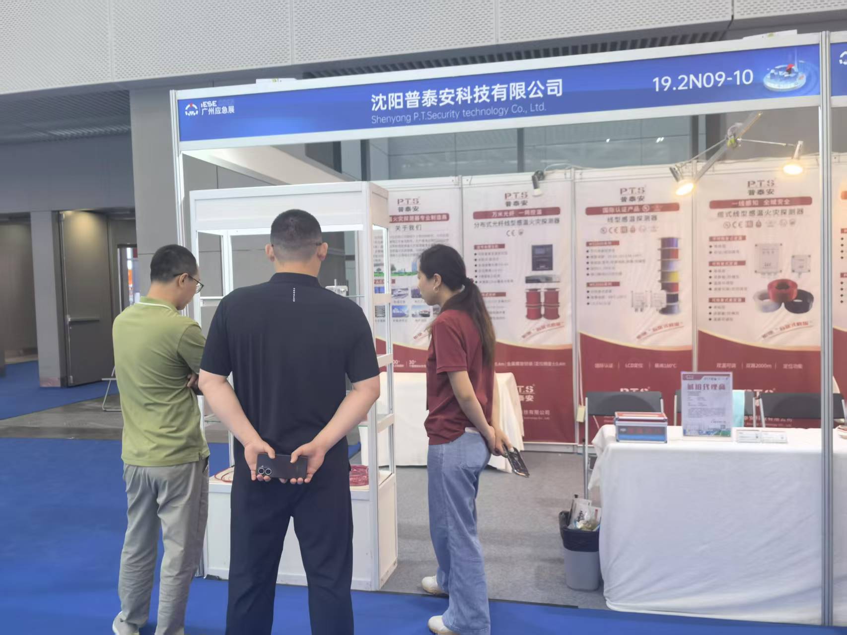 【资讯】务实精进｜以市场反馈驱动产品持续升级