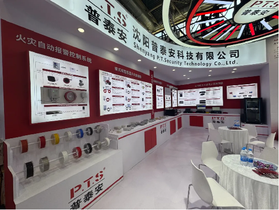 【资讯】品牌提质·持续深耕行业高端展会平台
