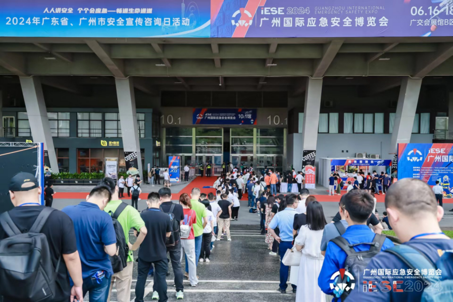 【资讯】聚力前行·深耕湾区市场拓展行业版图