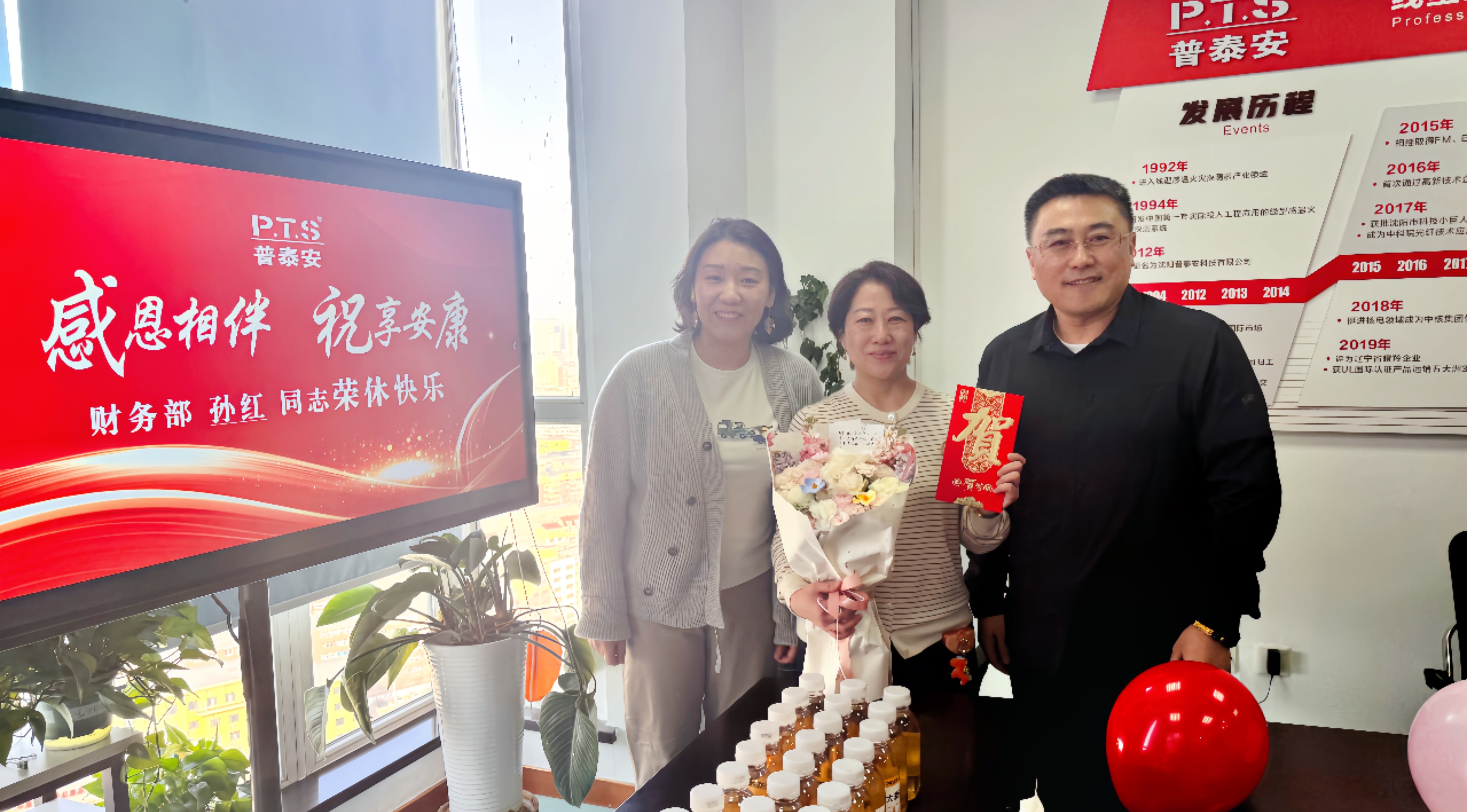 微信图片_20260325151537_174_38