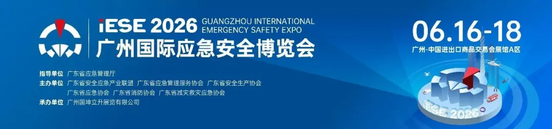 微信图片_2026-05-26_102618_366 微信图片_2026-05-26_102618_366