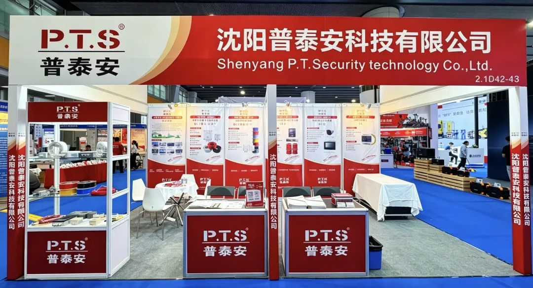 微信图片_2026-06-23_095523_584.png 微信图片_2026-06-23_095523_584.png