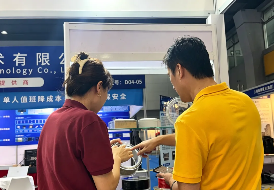 微信图片_2026-06-23_095613_975.png